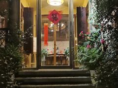 -和茶馆(西溪栖悦城店)