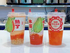-鲜果时间·果蔬茶(欧亚商都超市店)