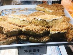 -新疆巴州金丝特餐厅(大钟寺店)