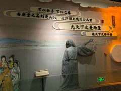 -岳阳市博物馆