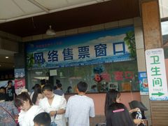 -青鱼湾水上乐园