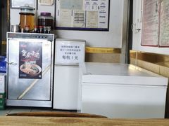-弘善寺驴肉馆(十里河文化园店)
