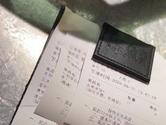 -探鱼·鲜青椒爽麻烤鱼(北京路天河城店)