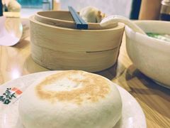 萝卜牛肉馅饼-吉祥馄饨(深圳福华一路店)