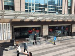 -浙江大学医学院附属第二医院(解放路院区)