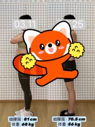 -初练产后康复