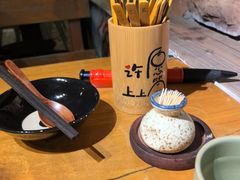 -马灯部落·西湖边的创意山景餐厅(虎跑动物园店)