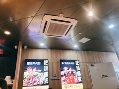 -三品王(万象城店)