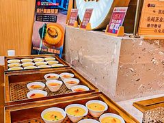 -山焱·炭火自助烤肉(周浦万达店)