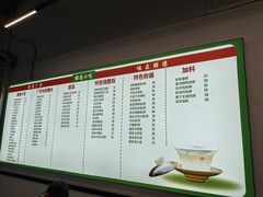 -龍囍粤·顺德小吃·煲仔饭(安定门店)