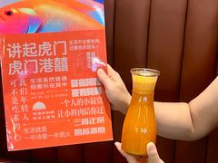 -虎门国际购物中心