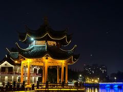 -南通濠河风景名胜区