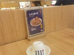 -秦哥哥·长安味道(增城永旺店)