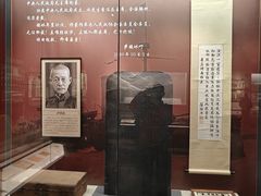 -中国船政文化博物馆