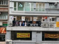 -大馆(前中区警署建築群)
