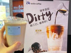 -瑞幸咖啡(第一城店)