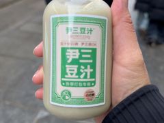 -尹三豆汁(前门旗舰店)