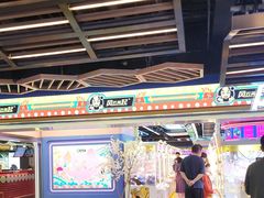 -风云再起游乐汇(北京西单西西友谊店)