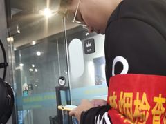 -网鱼网咖·电竞(南开百脑汇店)