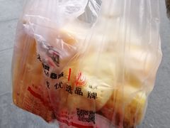 -周记传统糕点PASTRY(蜀汉路店)