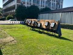 -千龙湖生态旅游度假区