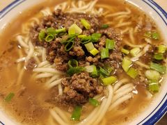 -庆蓉云·庆云面(双林店)