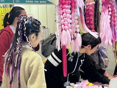 -天津梅江会展中心