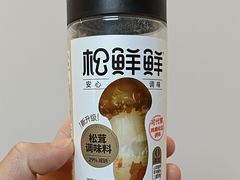 -上海大学(宝山校区)