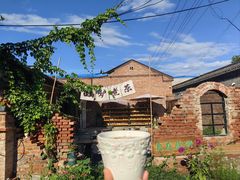 -陶野咖啡·面包披萨