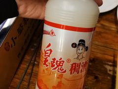 -福苗小骆驼烧烤(莲湖路店)