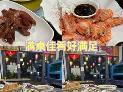 -东鸽皇(奥园·中环广场店)