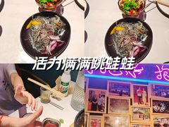 -蚝堡海鲜·威海菜·海肠捞饭·烧烤·亚洲吃蚝公司(幸福门店)