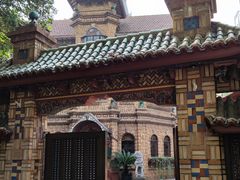 -马勒别墅饭店(静安寺店)