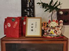 -漫笙舍Manse·咖啡·民宿
