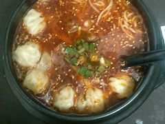 -满宝馄饨(三好店)