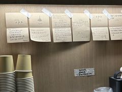 -O.P.S. CAFE