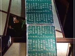 -铁胖子口碑长沙菜·龙虾烧烤(赤岗社区店)