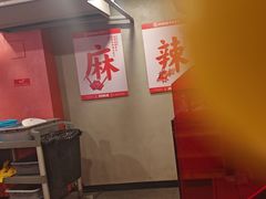 -何师傅美蛙鱼头(汉街店)