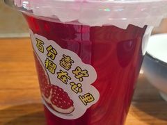 -范家大院(华为店)