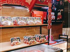 -同庆楼(天鹅湖万达店)