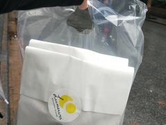 -Luneurs(幸福里店)