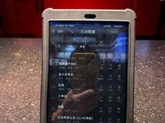 -纯K(打浦桥店)