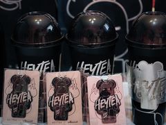 -喜茶(北京三里屯太古里店)