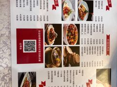 -汗腾格里·风味餐厅(新疆驻京办店)