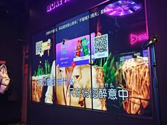 -星聚会KTV(景枫中心店)