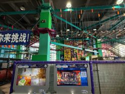 -欧酷世界动力星球(王府井奥莱UP TOWN店)
