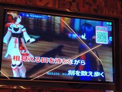 -活力无限KTV(天河新天地店)