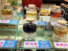 -蒙肥羊·酸汤潮牛·鲜牛肉火锅烤肉自助(岗顶店)
