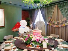 -锦府盐帮·私宴(赛特店)