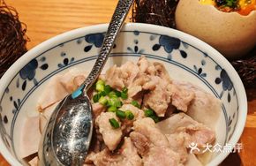 Binglang Taro Steamed Spare Ribs